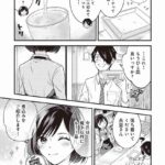 レス21番の画像4