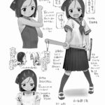 レス1番の画像5