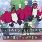 レス30番の画像6