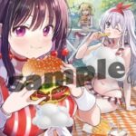 レス20番の画像7