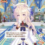 レス58番の画像1