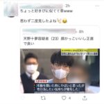 レス14番の画像2