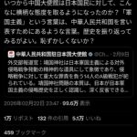 レス1番の画像15