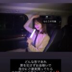 レス1番の画像3