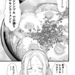 レス7番の画像3