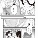 レス29番の画像2