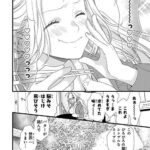 レス8番の画像6