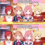 レス37番の画像1