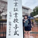 レス21番の画像1