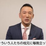 レス26番の画像3