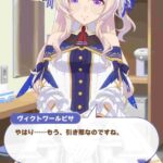 レス36番の画像1