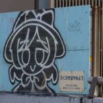 レス41番の画像4