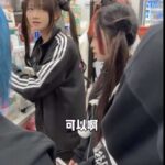 レス1番の画像4