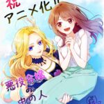 レス1番の画像3