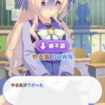 レス4番の画像2