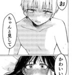 レス25番の画像7