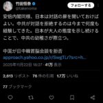 レス1番の画像11