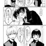 レス25番の画像2