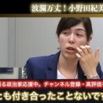 レス1番の画像2