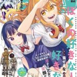 レス9番の画像6