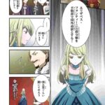 レス9番の画像1