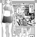 レス37番の画像4