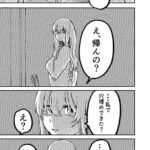 レス32番の画像7