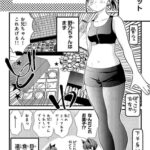 レス37番の画像3