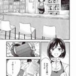 レス19番の画像2