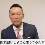 レス26番の画像5