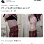 レス1番の画像3