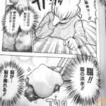 レス15番の画像6