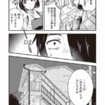 レス29番の画像3