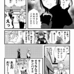 レス35番の画像3