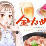 レス16番の画像1