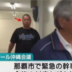 レス1番の画像4