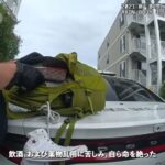 レス1番の画像7