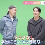 レス1番の画像4