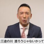 レス26番の画像4