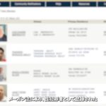 レス44番の画像4