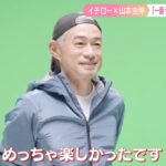 レス1番の画像3