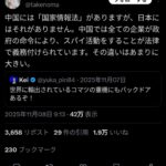 レス1番の画像13