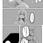 レス32番の画像4