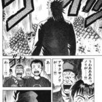 レス29番の画像3