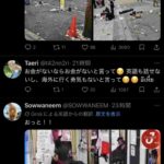 レス1番の画像17