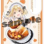 レス20番の画像8