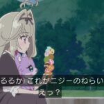 レス31番の画像1