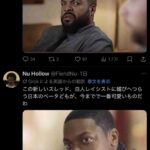 レス43番の画像3