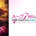 レス1番の画像3