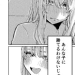 レス32番の画像10